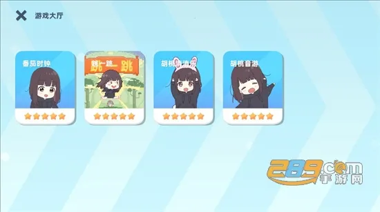 七濑派对2025最新版本 七濑派对2025最新版本