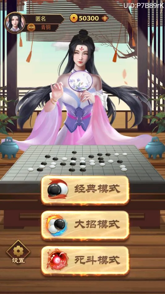 �ڴ������������ֻ���v1.0 ��׿��