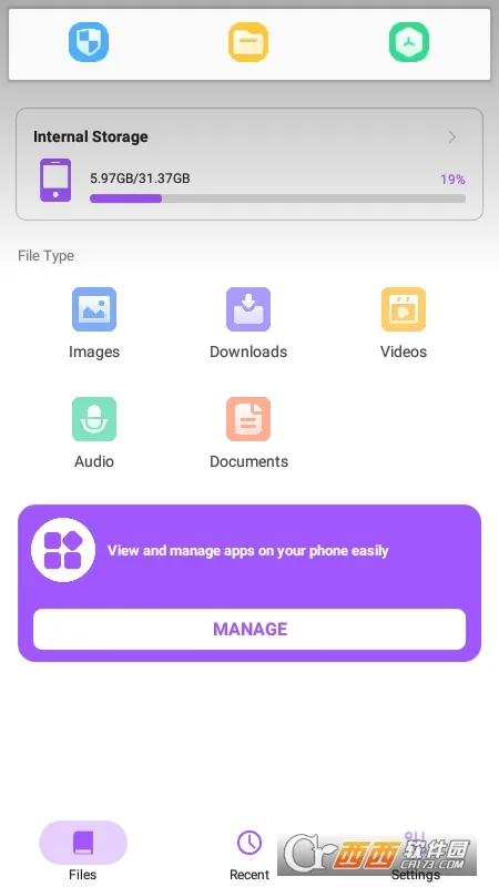 荣耀文档(文件管理工具) 荣耀文档(文件管理工具)