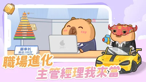 ���������������ֻ���v1.3.5 ��Ѱ�