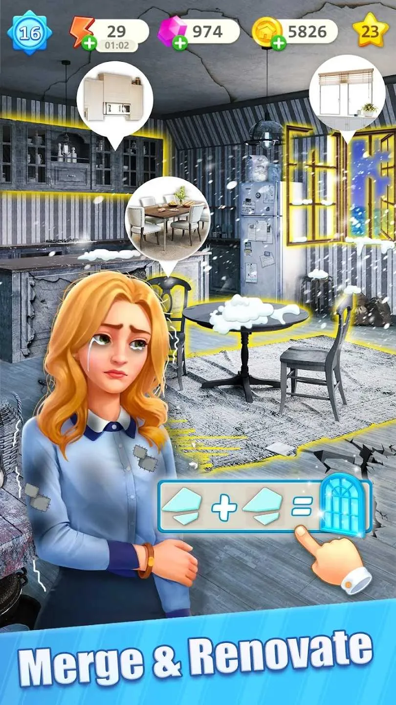 快乐合并之家(休闲装扮游戏) 快乐合并之家(休闲装扮游戏)