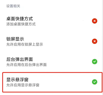 qent延迟参数(弱网测试工具) qent延迟参数(弱网测试工具)