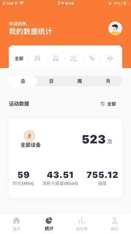 �Ŵ�����������ֻ���v1.3.4 ��Ѱ�