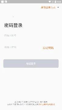 优创生活健身最新手机版 优创生活健身最新手机版