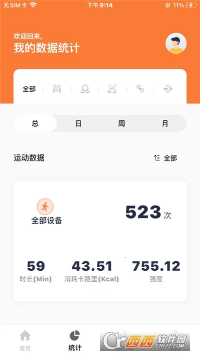 �Ŵ�����������ֻ���v1.3.4 ��Ѱ�