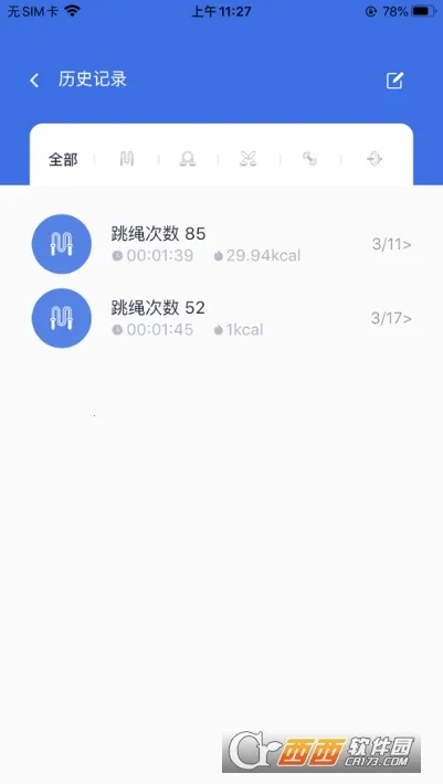 �Ŵ�����������ֻ���v1.3.4 ��Ѱ�