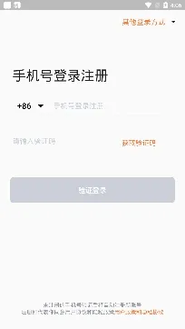 优创生活健身最新手机版 优创生活健身最新手机版