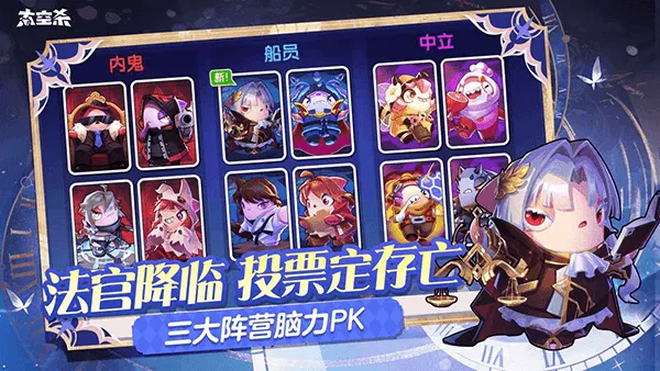 ̫��ɱ˭���ڹ�2025���°汾v1.69.15.002 �ٷ���