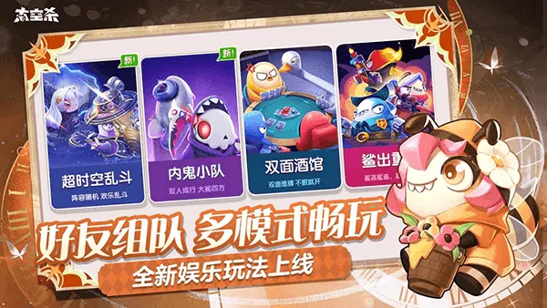 ̫��ɱ˭���ڹ�2025���°汾v1.69.15.002 �ٷ���