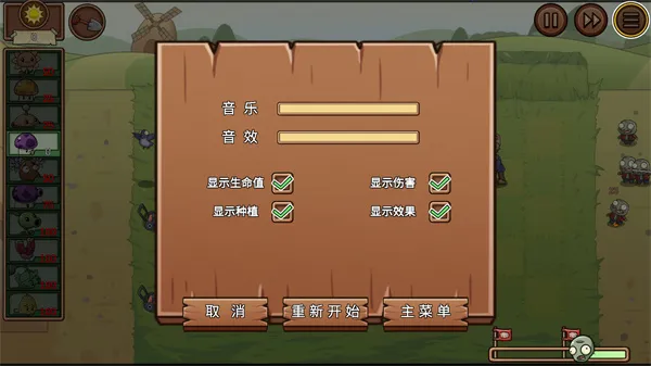 ֲ���ս��ʬlg��