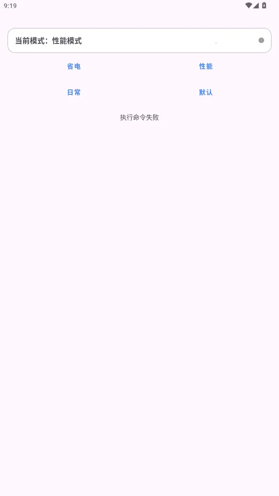 kbattery2025����v1.0 ��׿��