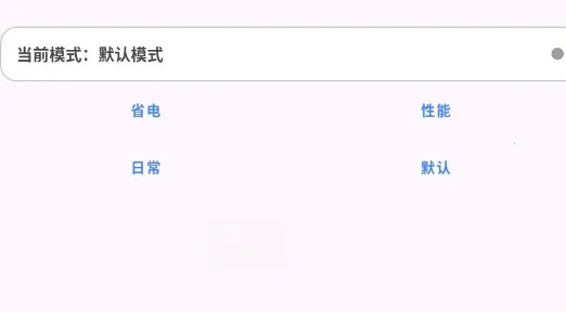 kbattery2025下载 kbattery2025下载