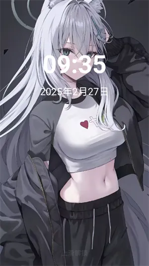 NerveOS(��׿ϵͳ�޸�����)v2.3.4 ��Ѱ�