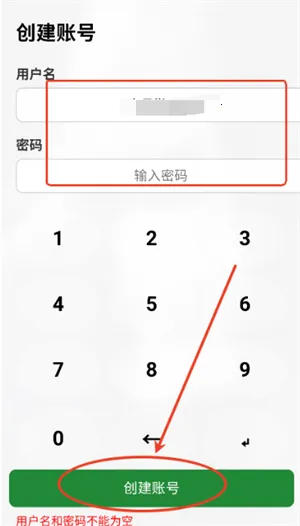 NerveOS(��׿ϵͳ�޸�����)v2.3.4 ��Ѱ�