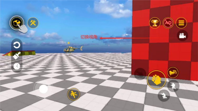 红色境地(沙盒枪战游戏) 红色境地(沙盒枪战游戏)