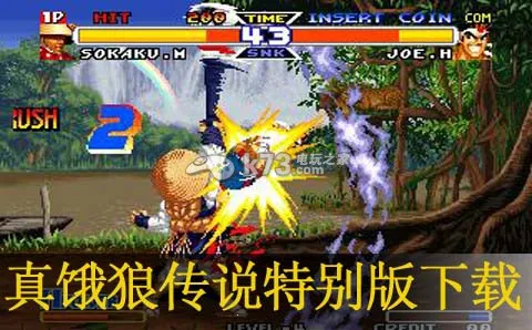 ����Ǵ�˵2025���°汾v1.1.0 ���°�