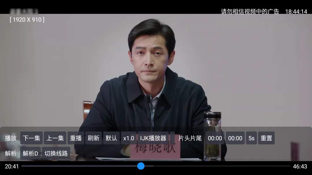 ʰһӰ�Ӱ�׿���ֻ���v1.1.0 ���°�