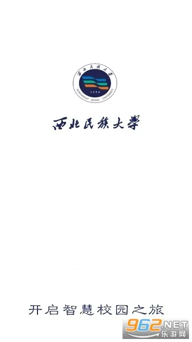 ���һ��ͨ(У԰����ƽ̨)v1.0.10 ��׿��