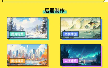 Xe炸图最新手机版 Xe炸图最新手机版