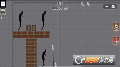 �����԰�ɶ�(ɳ��ð����Ϸ)v1.01 ��׿��