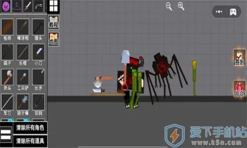 甜瓜乐园派对(沙盒冒险游戏) 甜瓜乐园派对(沙盒冒险游戏)