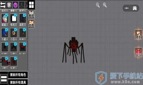 甜瓜乐园派对(沙盒冒险游戏) 甜瓜乐园派对(沙盒冒险游戏)