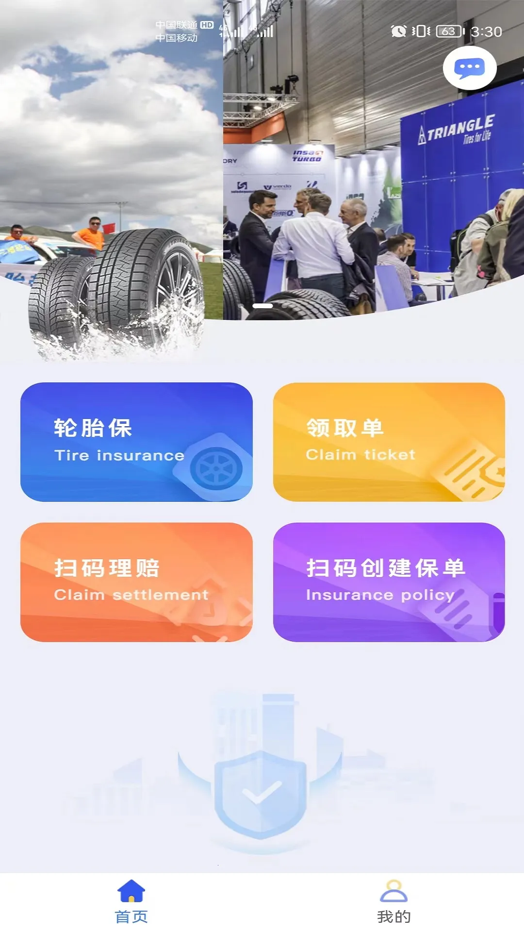 �����ǵ�(��̥���������)v1.0.28 ��Ѱ�