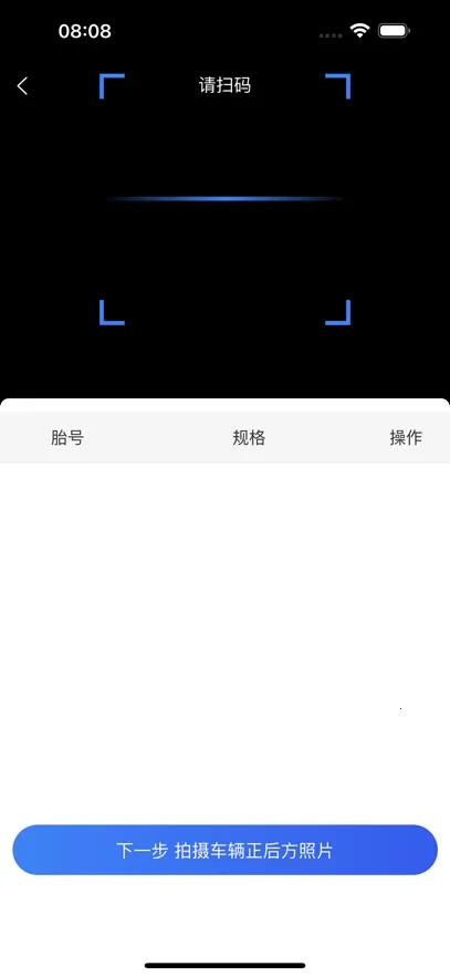 �����ǵ�(��̥���������)v1.0.28 ��Ѱ�