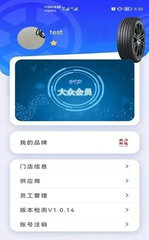 �����ǵ�(��̥���������)v1.0.28 ��Ѱ�