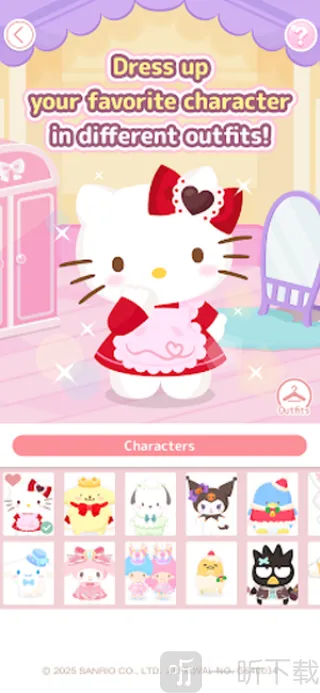 sweet days官方最新版本 sweet days官方最新版本