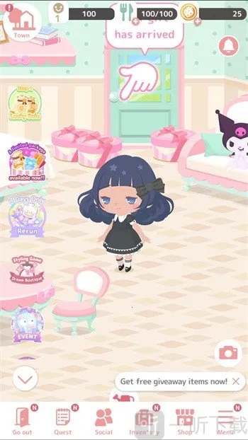 sweet days官方最新版本 sweet days官方最新版本