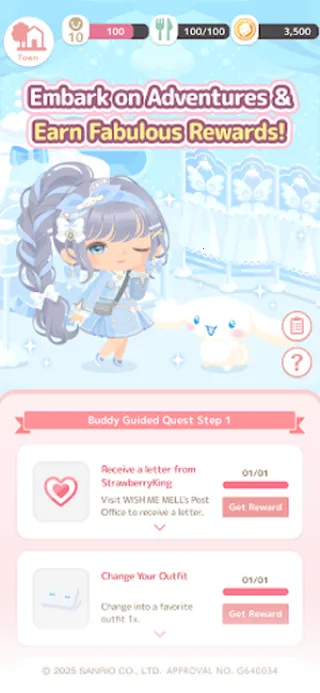 sweet days�ٷ����°汾v1.8.00 �ֻ���