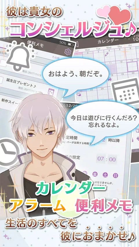 �簲�ҵ�����2025���ذ�װv1.14.2 �ٷ���