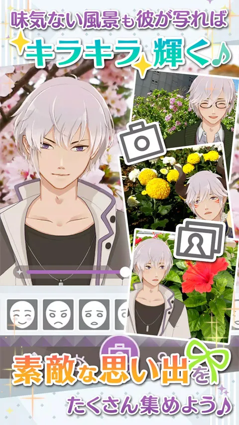 �簲�ҵ�����2025���ذ�װv1.14.2 �ٷ���