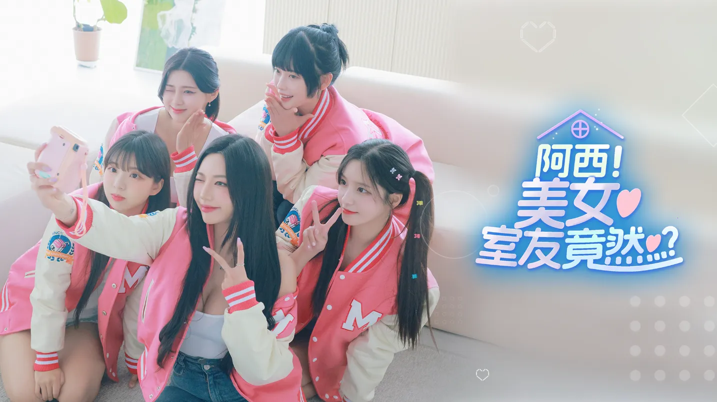 ����, ��Ů���Ѿ�Ȼ...��(����������Ϸ)v1.0.5 �ֻ���