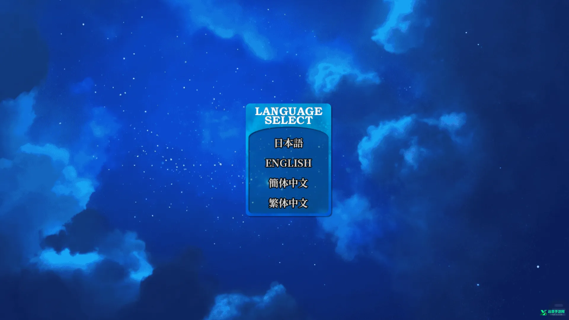 初音岛最新手机版 初音岛最新手机版