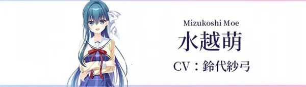 初音岛最新手机版 初音岛最新手机版