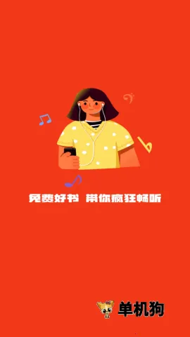 喜果2025下载安装 喜果2025下载安装