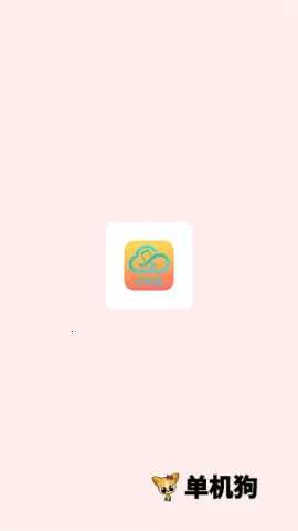 С����(���ֻ�ƽ̨)v5.9.5.2 ��Ѱ�