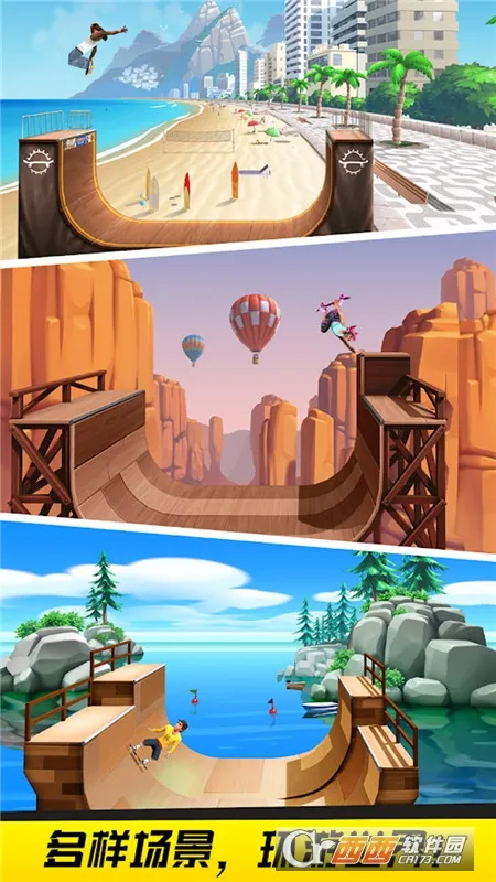 ����߸���(���崳����Ϸ)v1.0.1 ��׿��