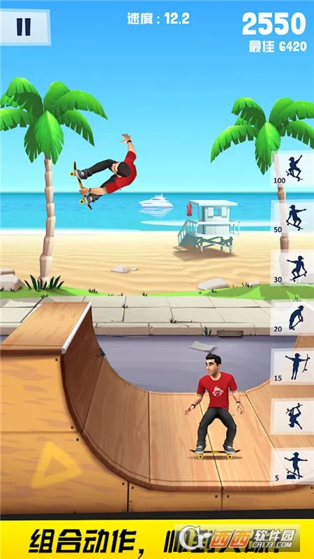 ����߸���(���崳����Ϸ)v1.0.1 ��׿��