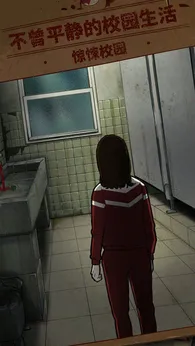 �ҵĹ�̸�ʼ�(�ֲ��Ҳ���Ϸ)v1.0 �ٷ���