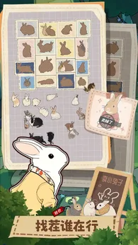 ����һ�������2025����v1.1 ��Ѱ�