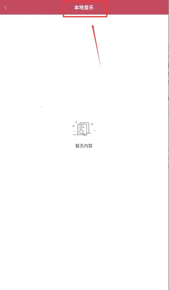 ��Ӱ�Ӳ�����(ȫ��Ӱ������)v1.0.3 ���°�