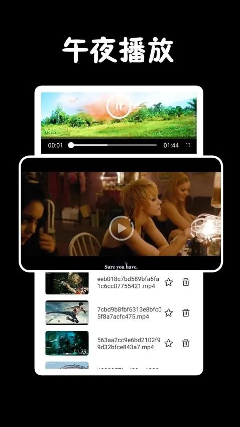 ��Ӱ�Ӳ�����(ȫ��Ӱ������)v1.0.3 ���°�