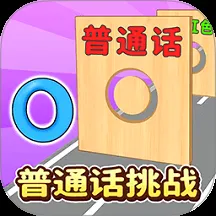 绝对音准跑酷2025最新版本v1.0 免费版