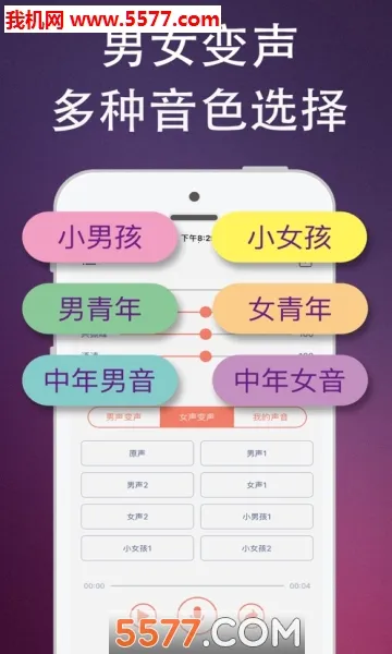 α�������������ֻ���v1004 �ֻ���