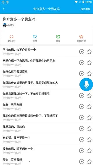 α�������������ֻ���v1004 �ֻ���