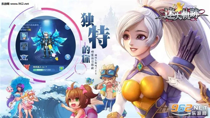 ��ʧ�켣(�ξ�������Ϸ)v1.1 �ֻ���