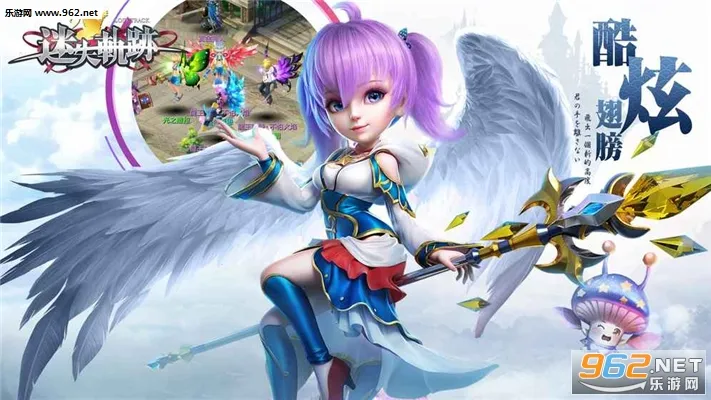 ��ʧ�켣(�ξ�������Ϸ)v1.1 �ֻ���